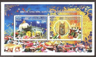 800 Th Urs.  Dargah Sharif,  Ajmer India Miniature Sheet 27th May 2012 photo