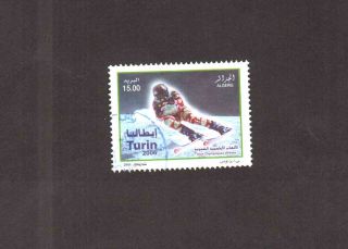 Algeria 2006 - Torino Winter Olympics - Scott 1371 - Stamp - photo