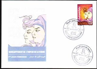 Algeria 2007 - Employment Of Women,  Scott 1395 - Fdc,  With Topical Cancel photo