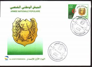 Algeria 2008 - National Popular Army (1v) - Fdc,  With Topical Cancel - photo