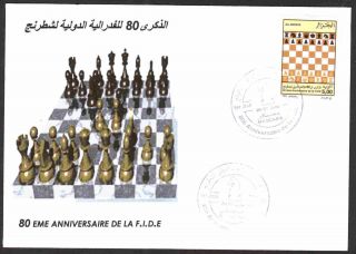 Algeria 2004 - Chess,  Scott 1310 - Fdc With Topical Cancel (mascara) photo