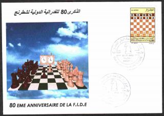 Algeria 2004 - Chess,  Scott 1310 - Fdc With Topical Cancel (annaba) photo