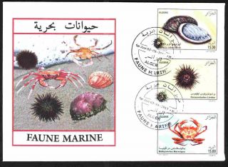 Algeria 2013 - Marine Fauna (3v) - Aug 03,  2013 - Fdc,  Topical Cancel / Special photo