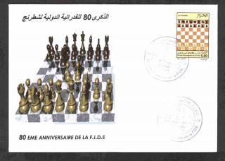 Algeria 2004 - Chess,  Scott 1310 - Fdc With Topical Cancel (tlemcen) photo