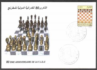 Algeria 2004 - Chess,  Scott 1310 - Fdc With Topical Cancel (tissemsilt) photo