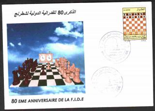 Algeria 2004 - Chess,  Scott 1310 - Fdc With Topical Cancel (ain Tmouchent) photo