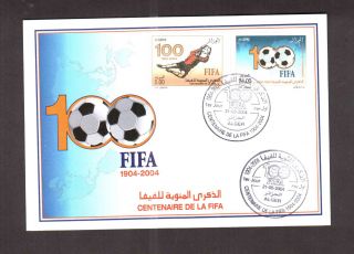 Algeria 2004 - Fifa 