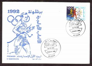 Algeria 1992 - Bercelone Olympics (spain),  Scott 958 - Fdc - photo