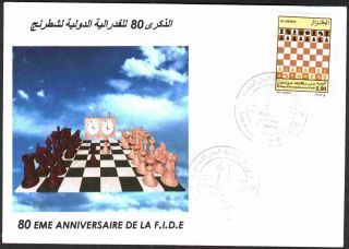 Algeria 2004 - Chess,  Scott 1310 - Fdc With Topical Cancel (boumerdess) photo
