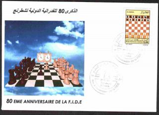 Algeria 2004 - Chess,  Scott 1310 - Fdc With Topical Cancel (bejaia) photo