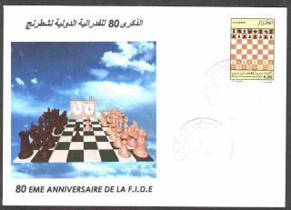 Algeria 2004 - Chess,  Scott 1310 - Fdc With Topical Cancel (guelma) photo