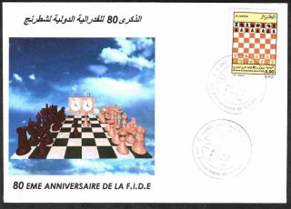 Algeria 2004 - Chess,  Scott 1310 - Fdc With Topical Cancel (bouira) photo