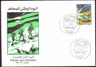 Algeria 2001 - National Fighters Day,  Scott 1230 - Fdc - photo