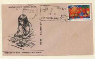 India 592 Fdc Childrens Day 14/11/1973 Children At Play. photo