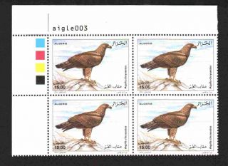 Algeria 2010 - Birds Of Prey 