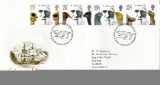 10 February 1982 Charles Darwin Royal Mail First Day Cover Bureau Shs photo