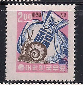 Corea - 1962 Fish Mlh - Vf 422 photo