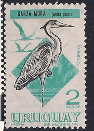 Uruguay - 1968 Birds Mlh - Vf 1110 photo