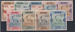 Eritrea 1934 Wildlife Mlh - Vf 220 - 5+a.  1 - 3 photo