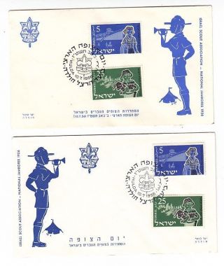 Israel,  Hebrew Scouts Organization,  Event Cover,  1956 photo