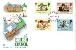 25 September 1984 British Council Stuart First Day Cover Windsor Fdi photo