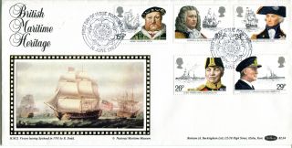 16 June 1982 Maritime Heritage Benham Bls 4 First Day Cover Portsmouth Shs photo