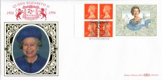 1996 Queens 70th Birthday Label Benham Blcs116 First Day Cover Bruton St Shs photo