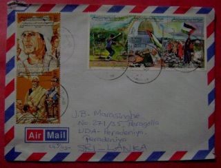 Sri Lanka (ceylon) =.  Air Lettere Cover From Libyan Arab Jamahariya photo