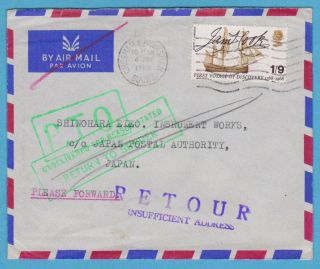 Qeii Postal History – 1968 1s 9d Chesham To Japan Return To Sender Cover photo