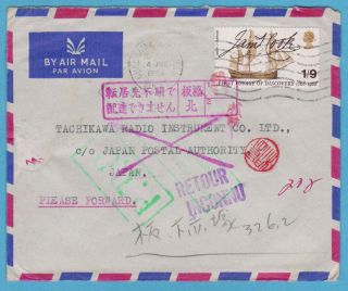 Qeii Postal History: 1968 1s 9d Chesham - Japan Return To Sender Cover W/ Boxed Mk photo
