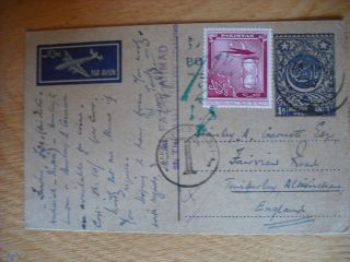 1956 Pakistan Postal Stationery (1a Postcard) 1.  5d Due Uncollected + Stamp photo