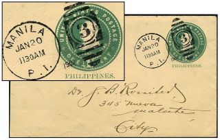 Philippines 1¢ Pse Jan 1907 Manila Sc U17/upss - 25 photo