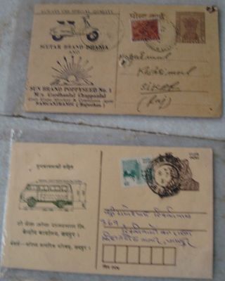 2 Old Vintage Post Cards With Automobiles Advertisements From India 1952, photo