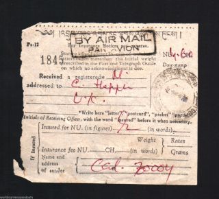 Bhutan 1978 Registration Receipt By Air Mail Par Avion Unusual Chop Mark Item photo