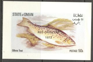 Oman 1973 Fishes Overpr.  