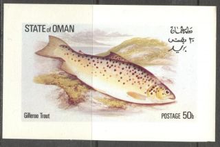 Oman 1973 Fishes S/s No004 photo