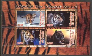 2010 Year Of The Tiger Sheet Of 4 photo
