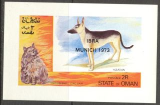 Oman 1973 Dog Alsatian Cat Overpr.  