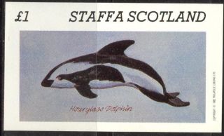 Staffa (br.  Local) 1982 Hourglass Dolphin S/s 1£ Ns017 photo