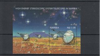 Namibia 2000 High Energy Stereoscopic System Telescopes Project Sg Ms872 Space photo