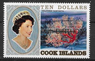 Cook Islands Sg1255 1991 $10 Queen ' S Birthday photo