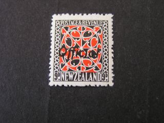 Zealand,  Scott O69.  9p.  Value 1936 - 42 Ovpt 