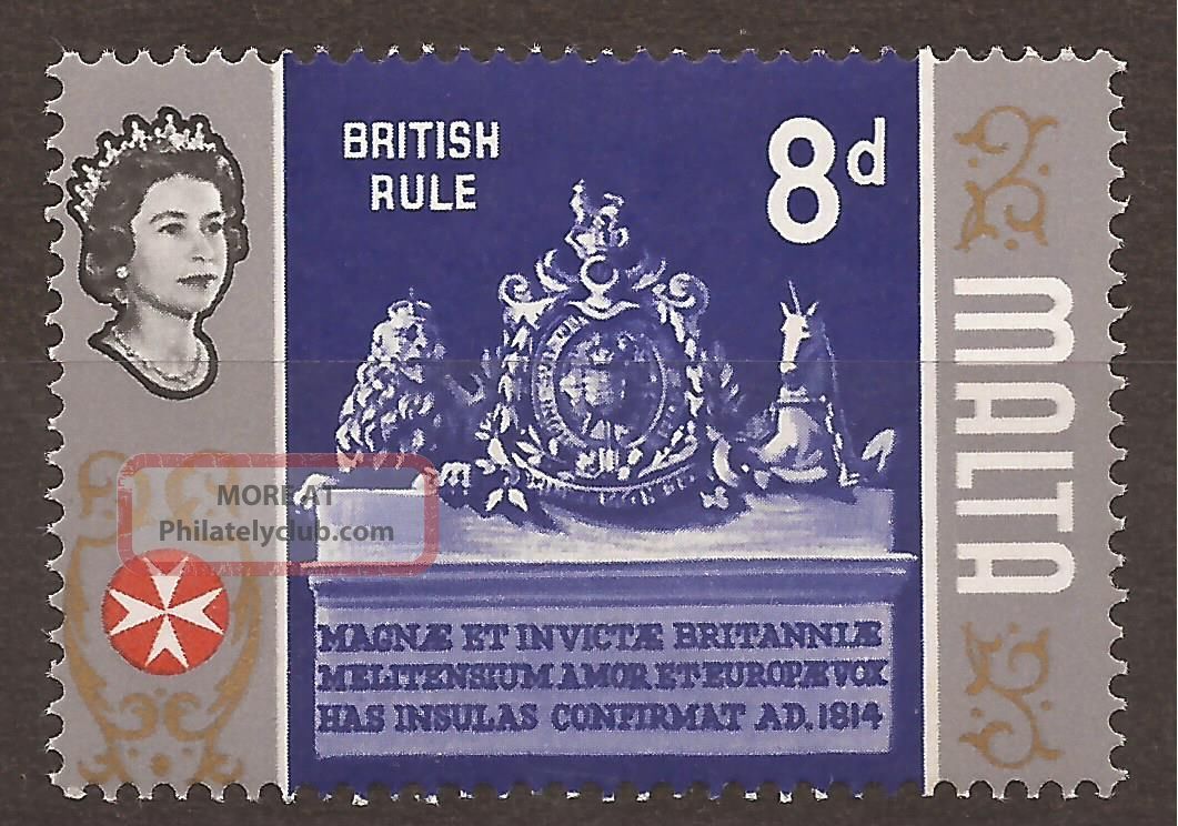 1965 Malta 8d Error Flaw Variety - Gold (centre) Omitted - Sg339a British Colonies & Territories photo