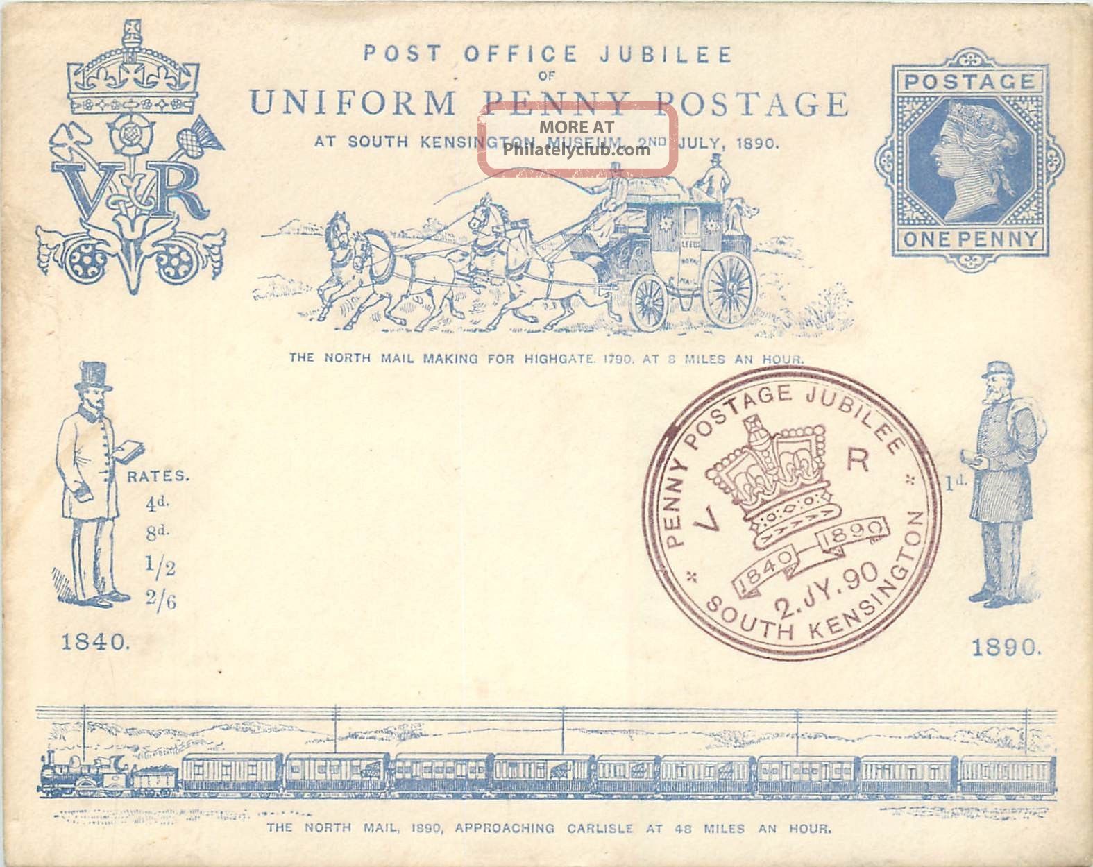 Great Britain 1890 Post Office Jubilee Uniform Penny Postage - South Kensington Worldwide photo